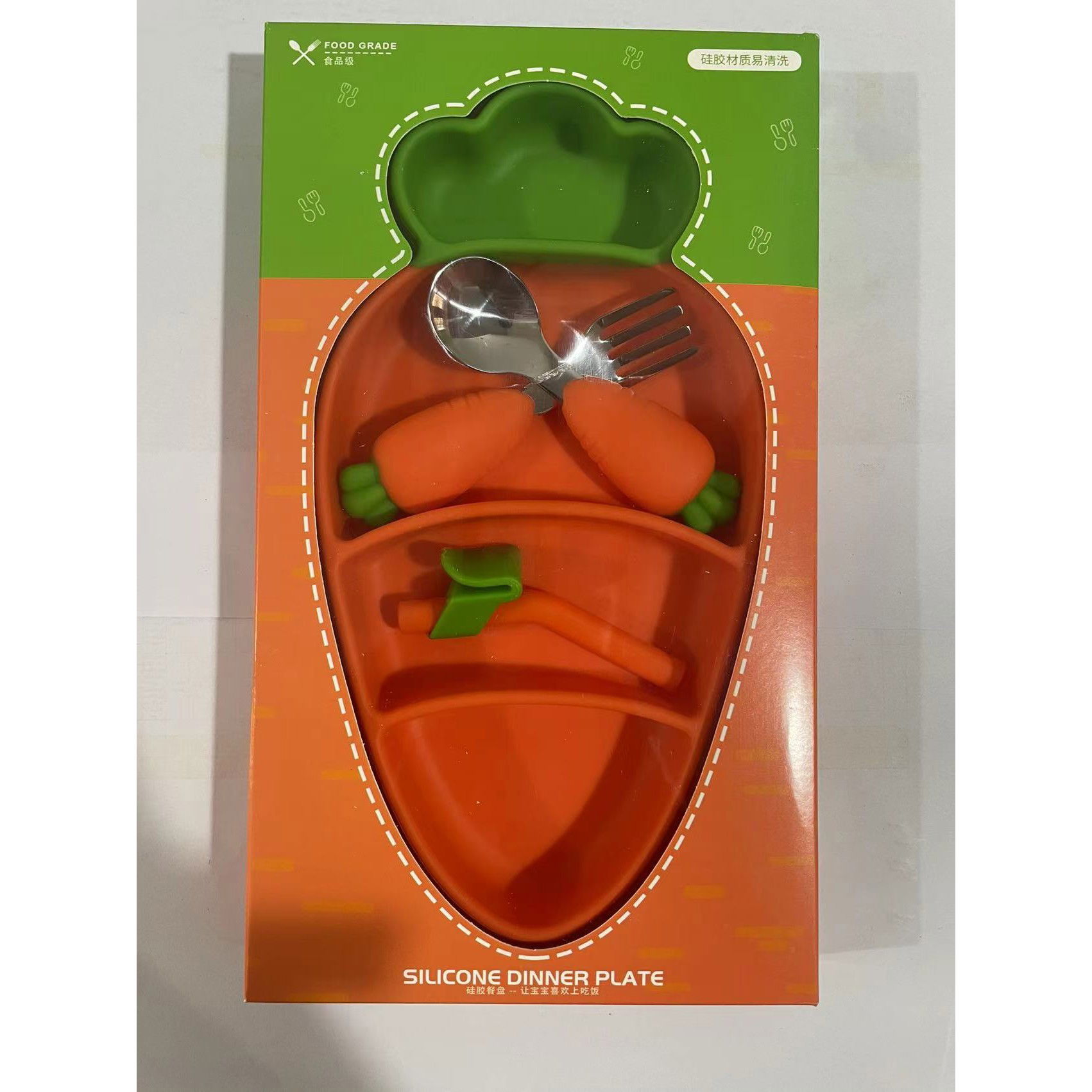 Set diversificare bebelusi Flippy, din silicon, 23.5 x 12.5 cm, 1 farfurie compartimentata in forma de morcov, lingurita si furculita, pai, perie pai, fara alergeni, ventuza fixare, forma creativa, po [7]