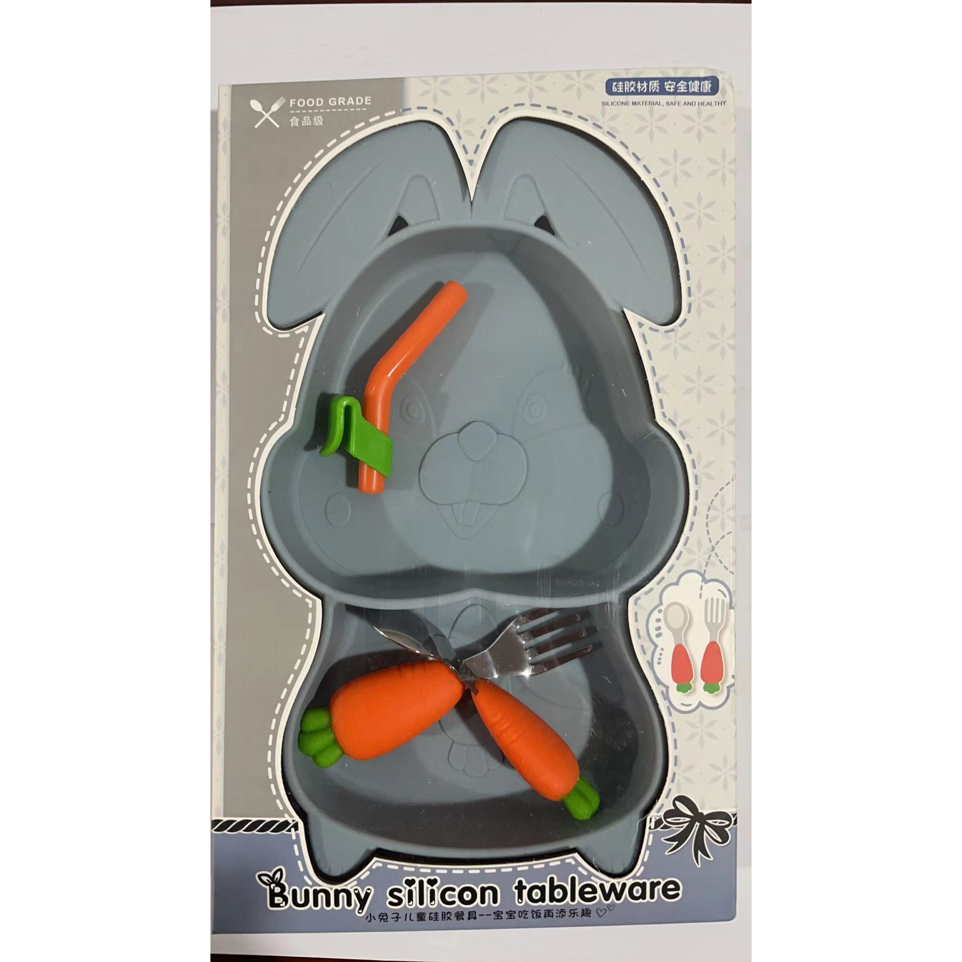 Set diversificare bebelusi Flippy, din silicon, 26 x 15 cm, 1 farfurie compartimentata in forma de iepure, lingurita si furculita, pai, perie pai, fara alergeni, ventuza fixare, forma creativa, bleuma [7]