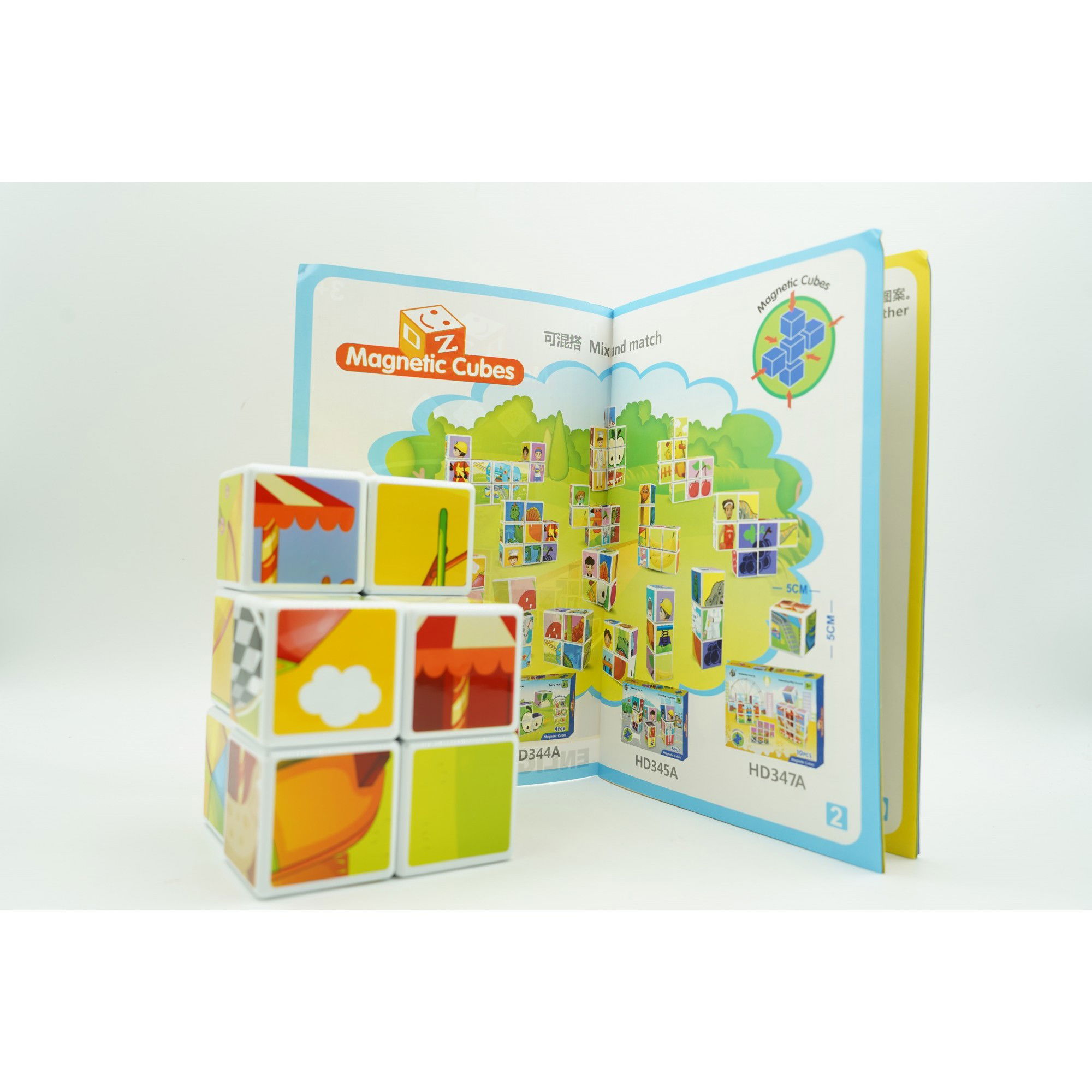 Set inteligent de cuburi magnetice pentru copii, 10 piese, cutie depozitare, puzzle parc de distractii, +3 ani, multicolor [7]