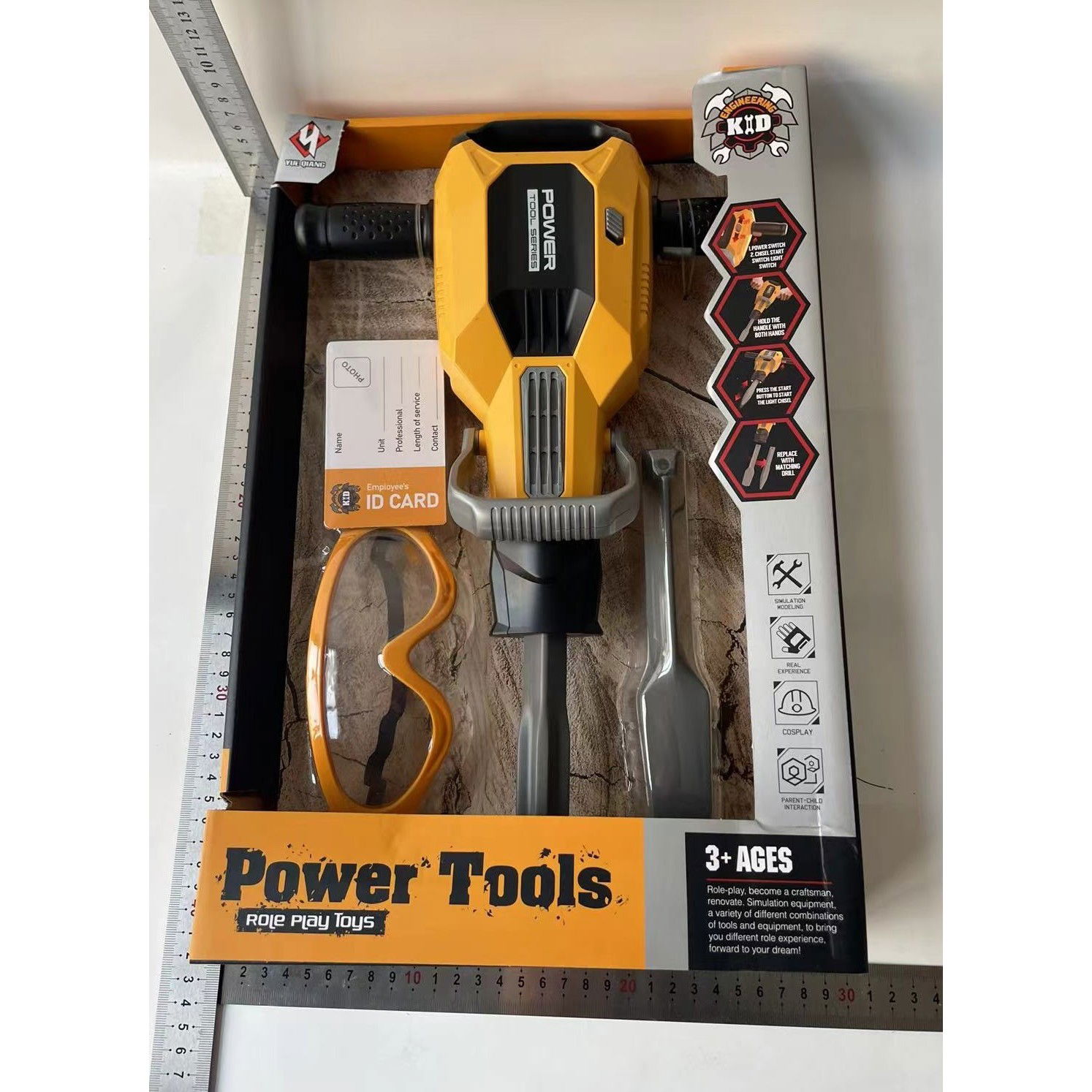 Set Jucarie pentru Copii Picamer, Flippy, Accesorii Incluse, Material Plastic, Interactiv, Distractiv, 41x26.4x8.1 cm, Portocaliu [5]