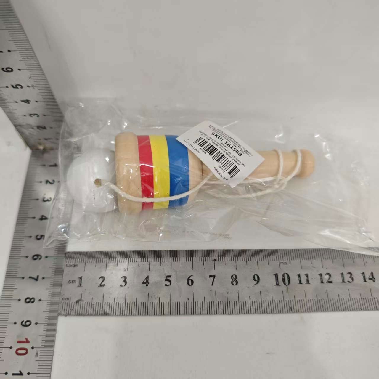 Jucarii din lemn - Jucarie Cupa de Indemanare, Flippy, Sabie Minge, Jucarie de Coordonare Mana-Ochi, Joc Tradițional, Jucarie pentru Gradinita, 10 x 3 cm, Alb