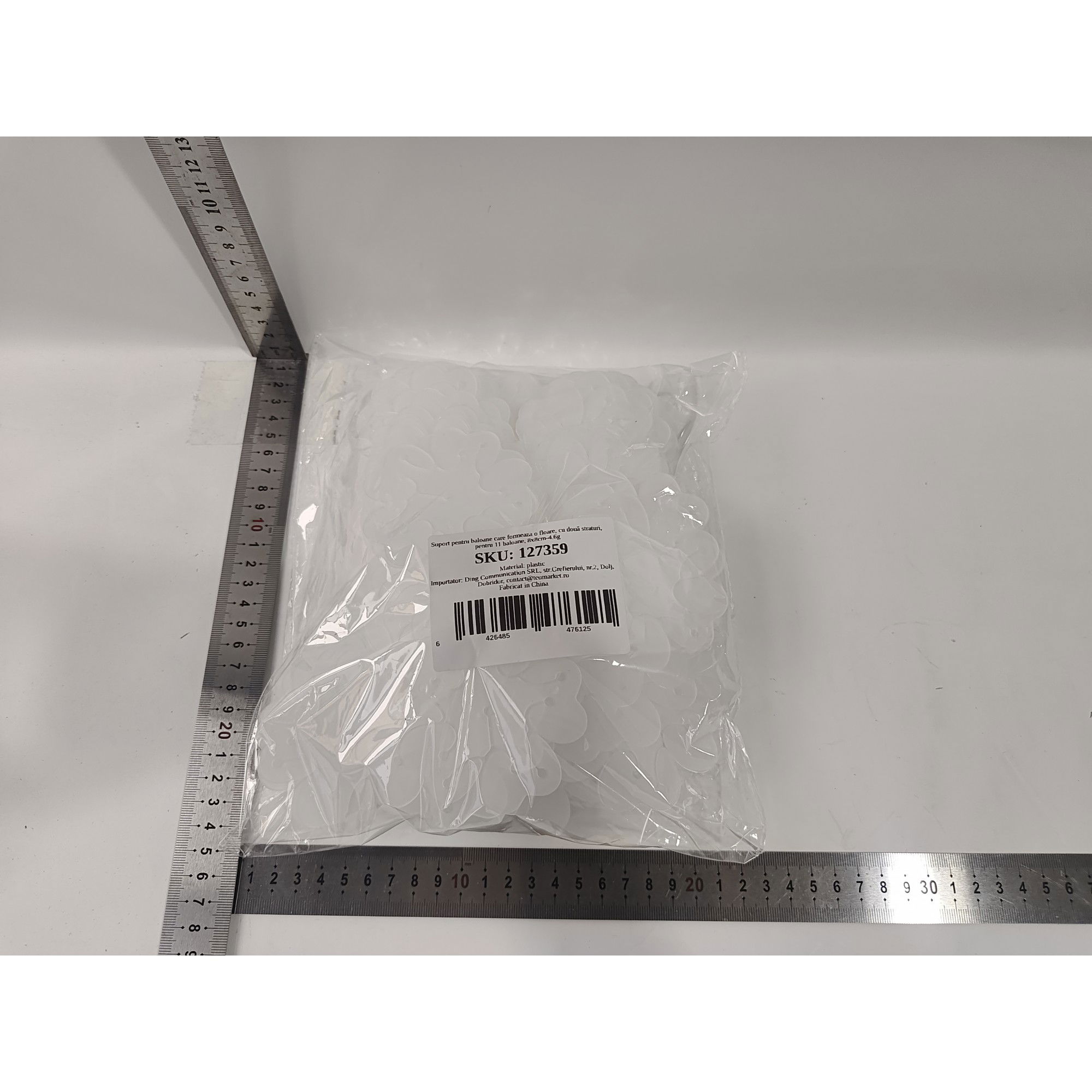 Petrecere - Suport pentru Baloane, Flippy, Care Formeaza o Floare, cu Doua Straturi, pentru 11 Baloane, 8x8cm, 4.6g