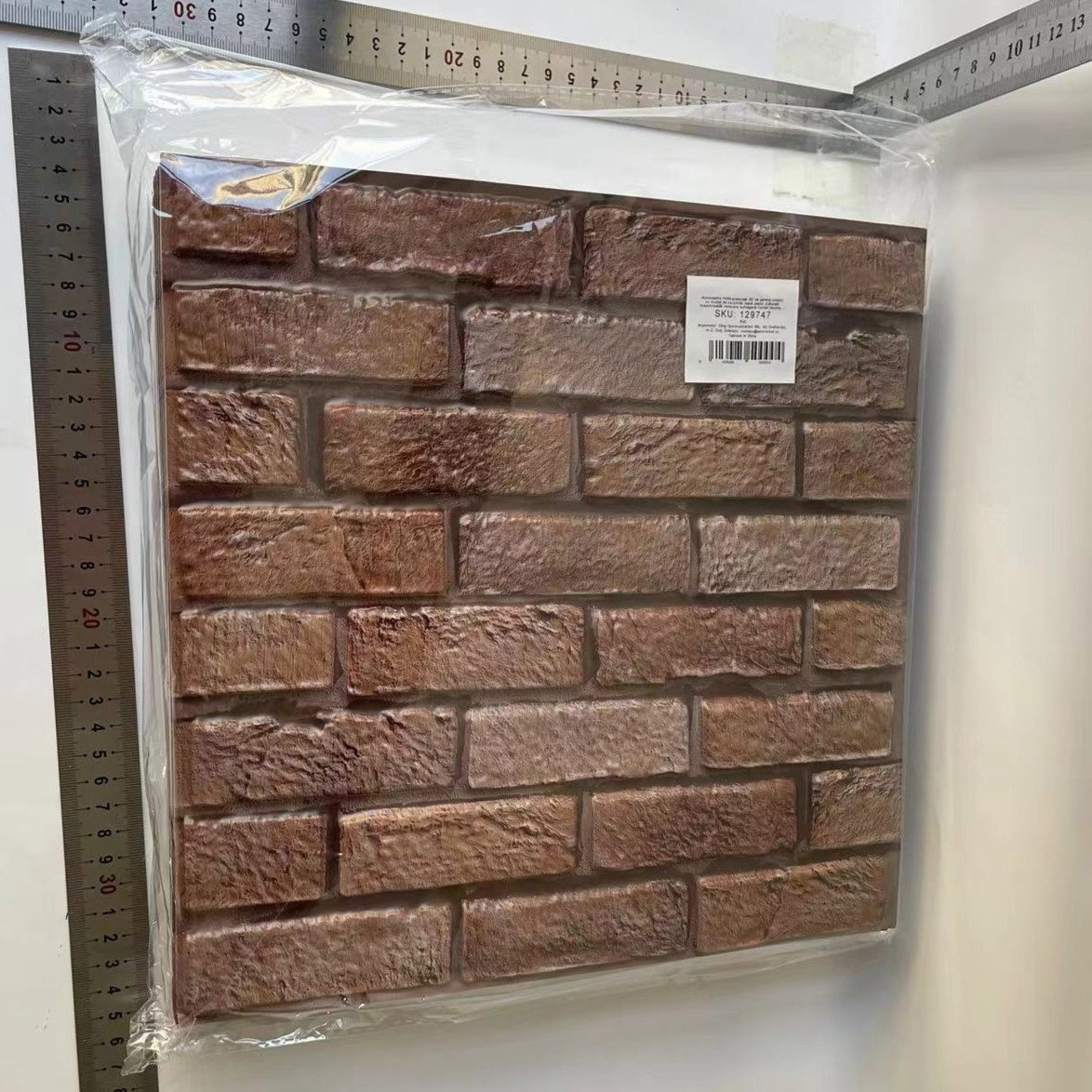 Set 10 x Placi Tapet Autocolant 3D cu Imitatie de Caramida de Exterior, pentru Perete Bucatarie Sufragerie, Usor de Curatat, Rezistent la Apa, Autoadeziv, 30x30 cm, Maro [4]