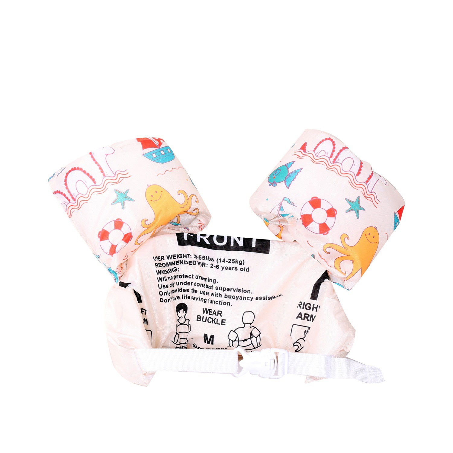 Vesta de salvare pentru copii cu aripioare de inot, Flippy, Crem, Model caracatita [3]