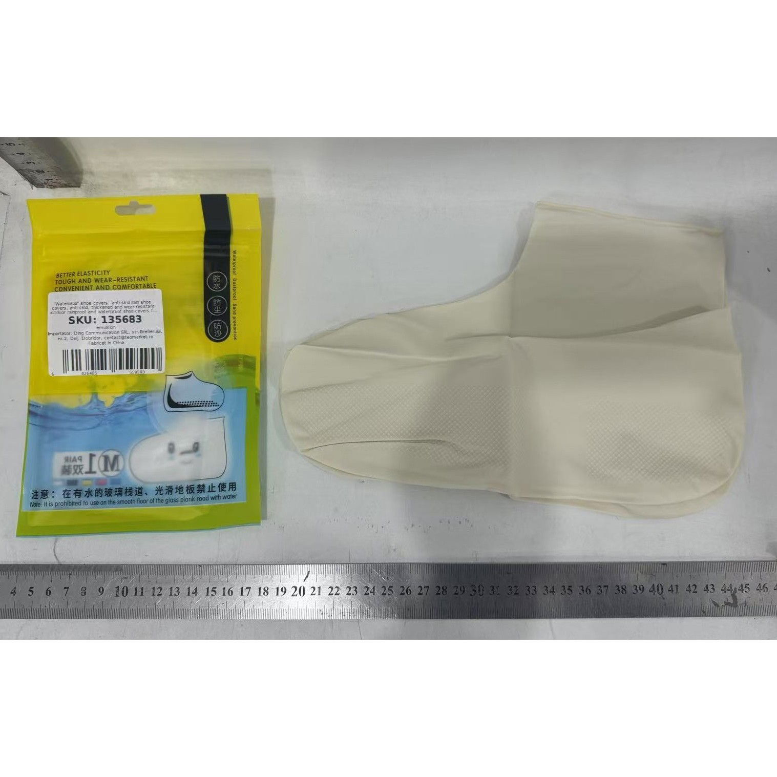 Husa Incaltaminte, Flippy, Impermeabila, Antiderapanta, din Latex, 13 x 13 x 2 cm, Marime M 34-40 cm, Alb [10]