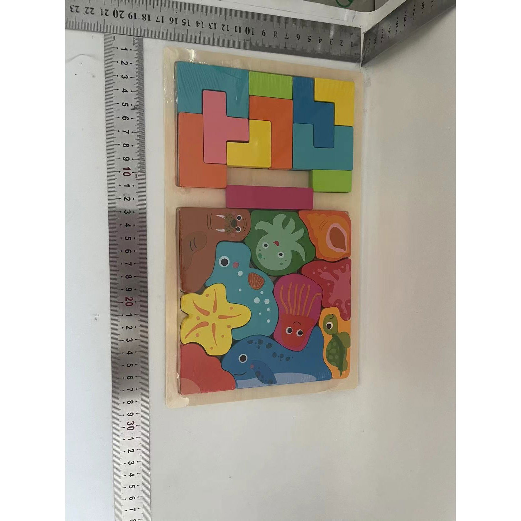 Jucarii educative - Puzzle Montessori din Lemn pentru Copii, Flippy, Tip Tetris 2in1 +3 Ani, cu Animale Marine Colorate 3D, Educativ, Intuitiv, Creativ, 21 de Piese, 28.5x17x1.2 cm, Multicolor