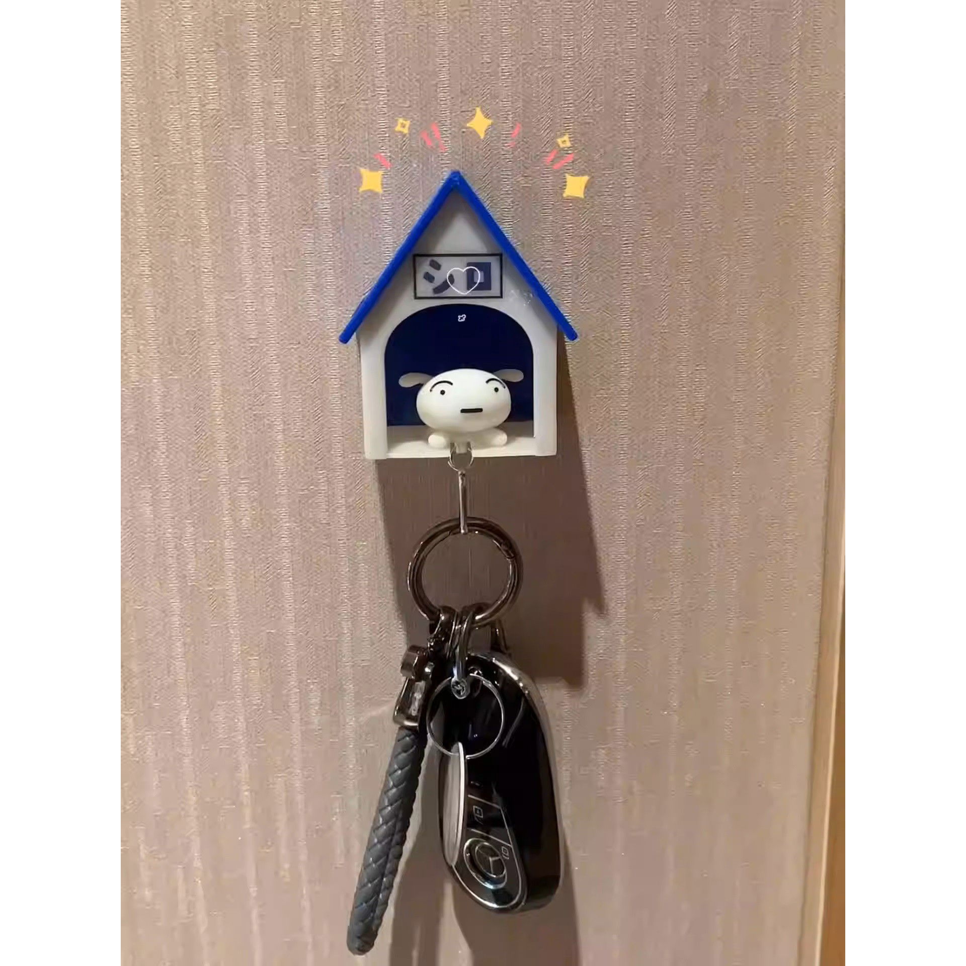 Suport de Chei, Flippy, Model Casuta si Breloc Caine Alb, 7x6x4cm [8]