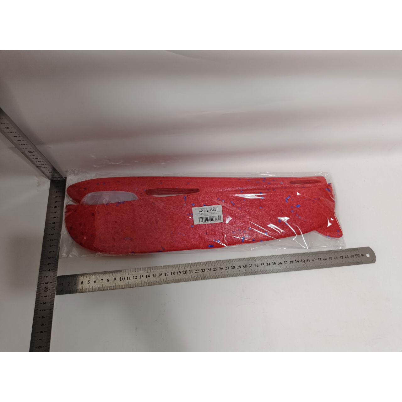 Avion planor din polistiren in punga , lungime 47 cm , Rosu , cu lumini pe cap, Flippy [5]