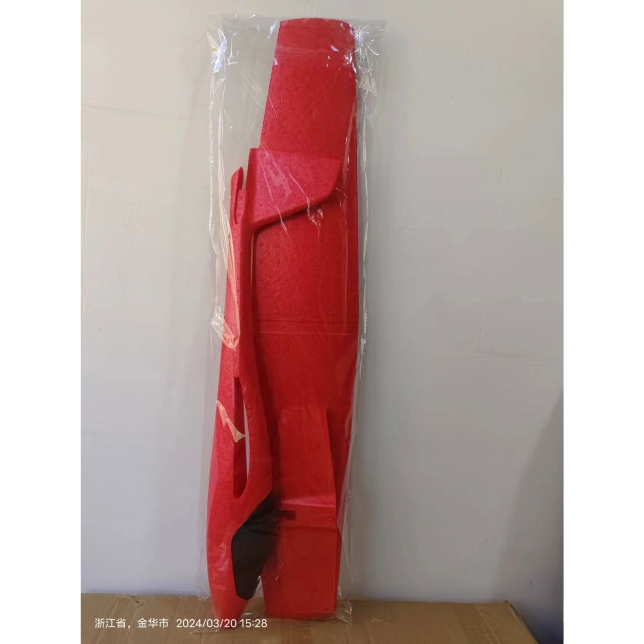 Avion Planor Flippy, din Polistiren, Lungime 84 cm , Jucarie Recreativa, Cascadorii, Rosu [4]