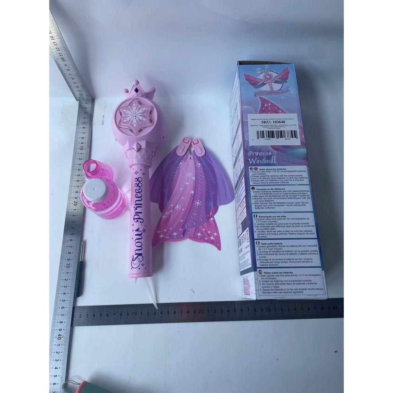 Bagheta de facut baloane, Flippy, cu lumini si sunete model 2 [7]