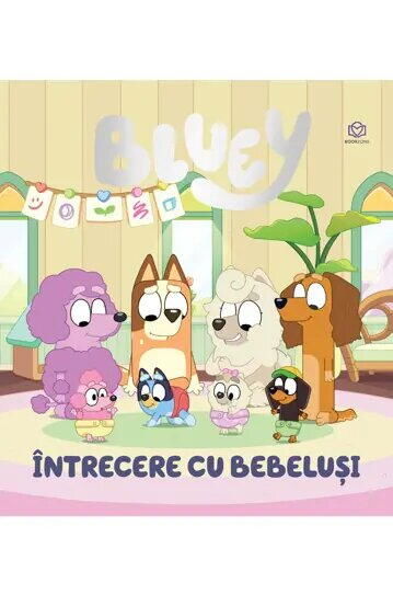 Bluey - Intrecere cu bebelusi [1]