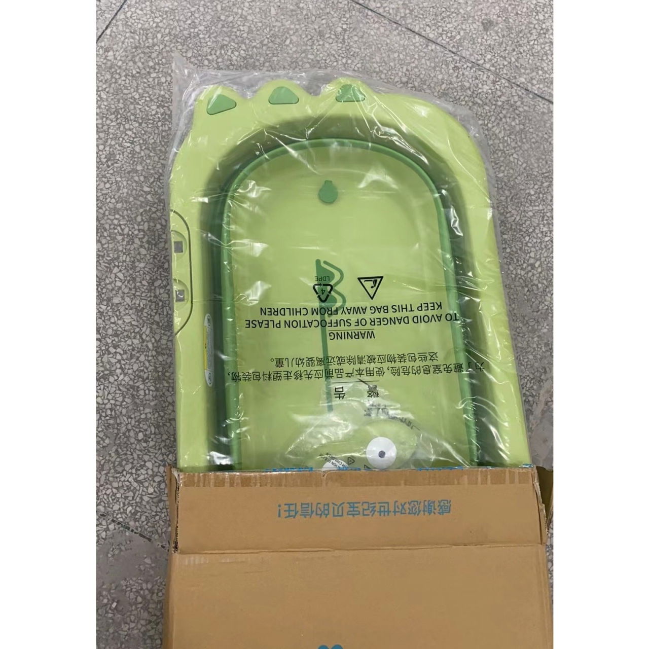 Cada Pliabila pentru Baie, Flippy, din PP+TPR, pentru Copii 0-6 Ani, Model Crocodil, Dop de Scurgere, 80x54x21 cm, Verde [2]