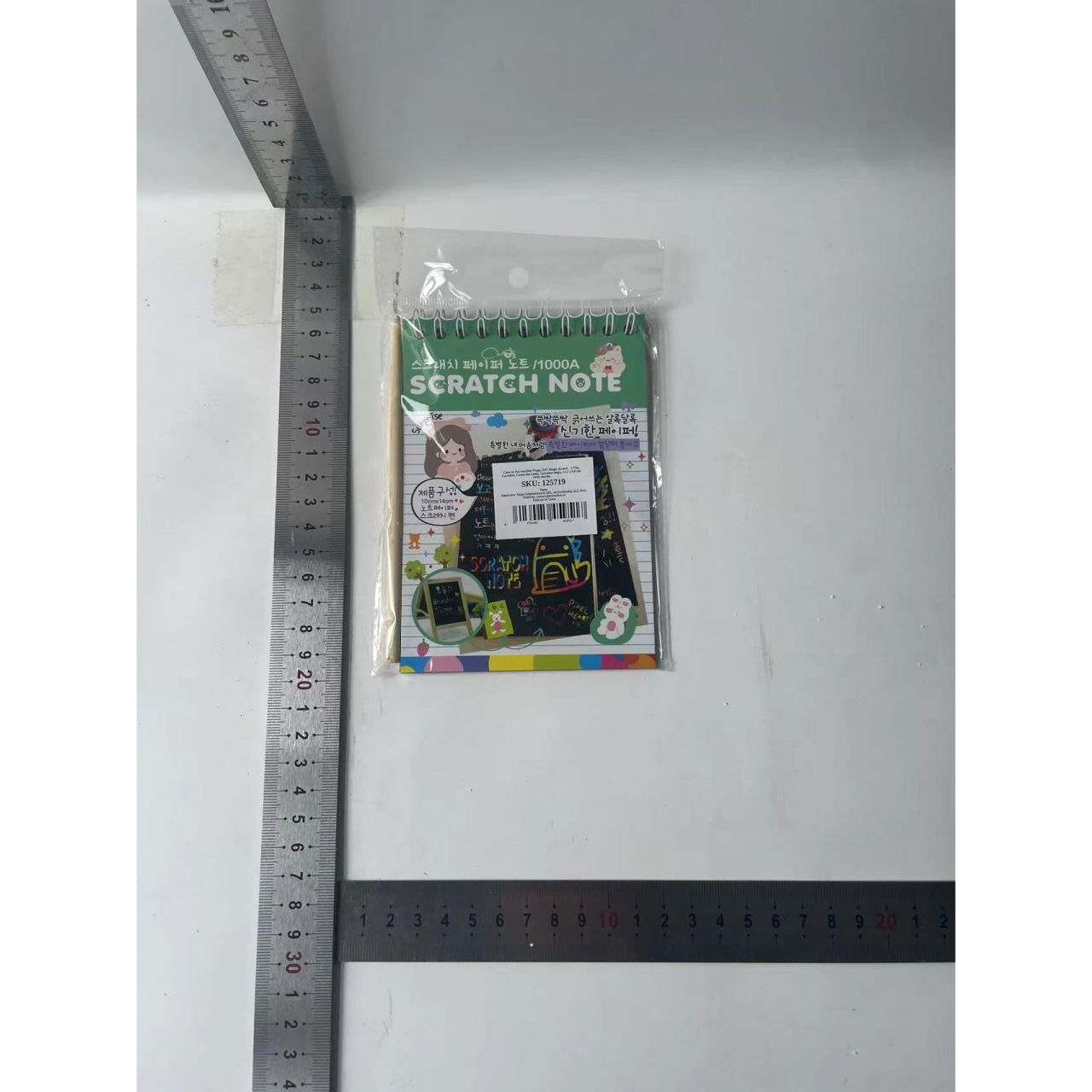 Caiet cu fise razuibile Flippy, DIY Magic Scratch, 12 File, Curcubeu, Creion din Lemn, Cartonase negre, Verde Deschis, 14.2 x 9.8 cm [9]