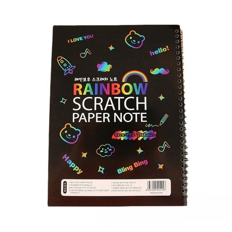 Caiet cu Foi de Hartie de Razuit, Flippy, cu Un Stilou din Bambus, pentru Desen, Curcubeu, 19 x 26 cm, Negru [1]