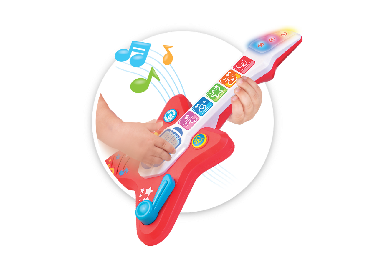 Chitara mea magica [6]