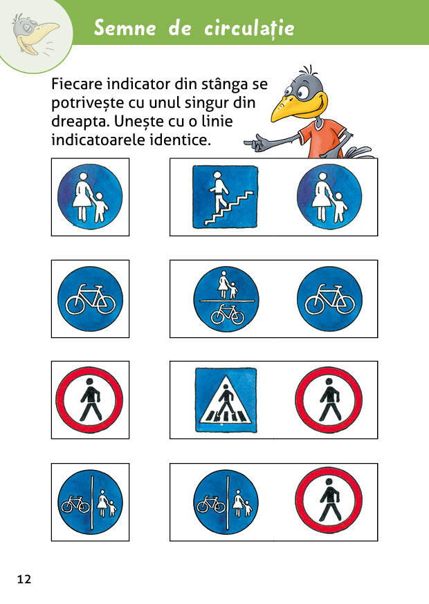 Circulam in siguranta cu Robin [5]