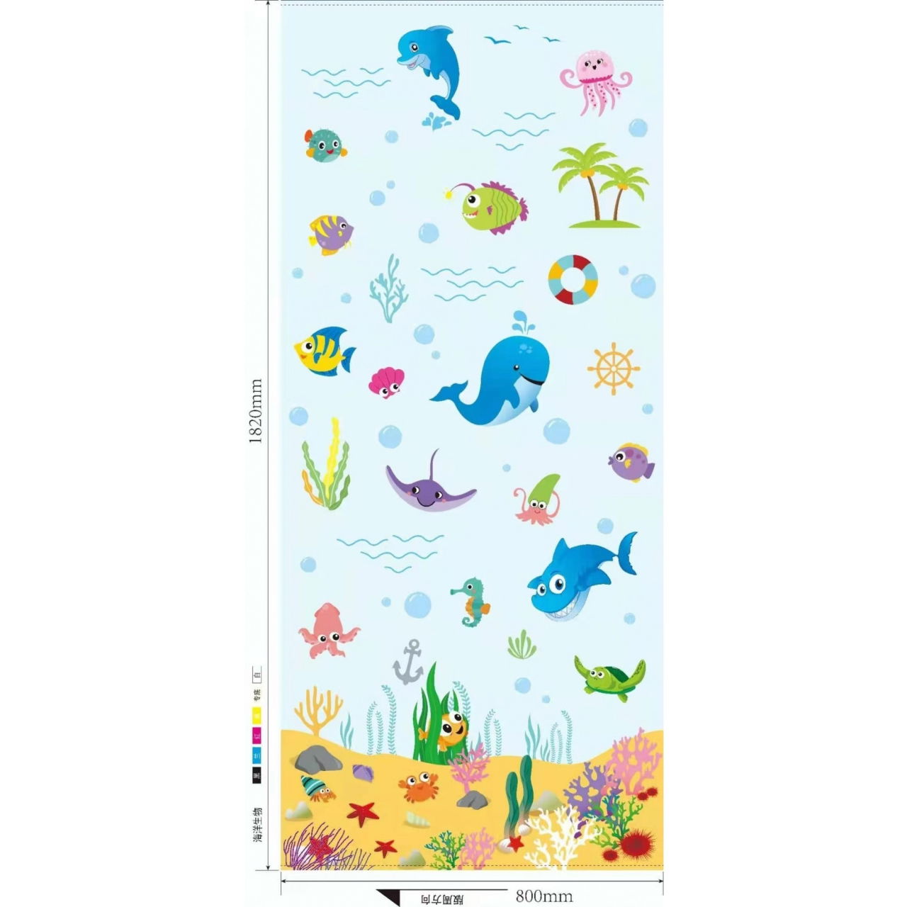 Covoras pentru Copii, Flippy, cu 2 Fete, Model Animale Marine/Exotice, din XPE+PE, Impermeabil, Antiderapant, Protectie Termica, +3 Luni, Pliabil, 180 x 200 x 1.5 cm, Multicolor [10]