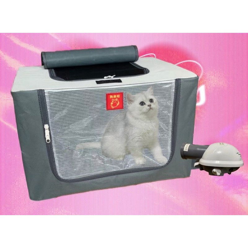 Cusca Animale pentru Uscare Blana, Flippy, din Textil, Fereastra Transparenta, 53 x 36 x 42 cm, Gri [4]