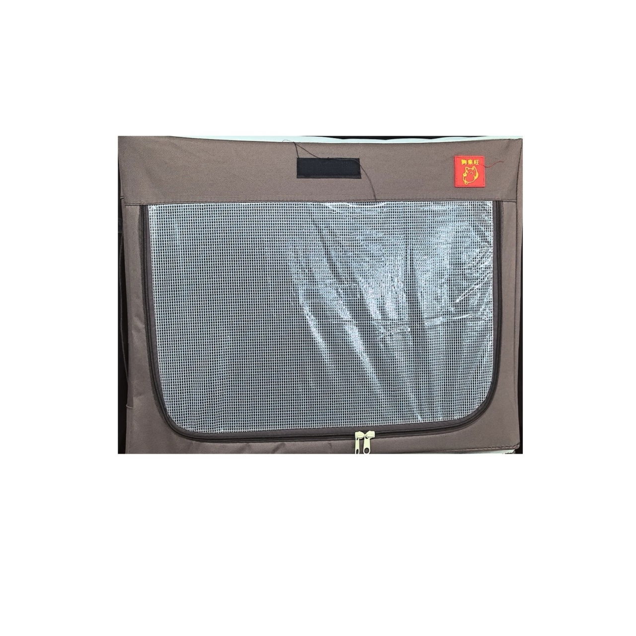 Cusca Animale pentru Uscare Blana, Flippy, din Textil, Fereastra Transparenta, 62 x 40 x 50 cm, Maro [1]