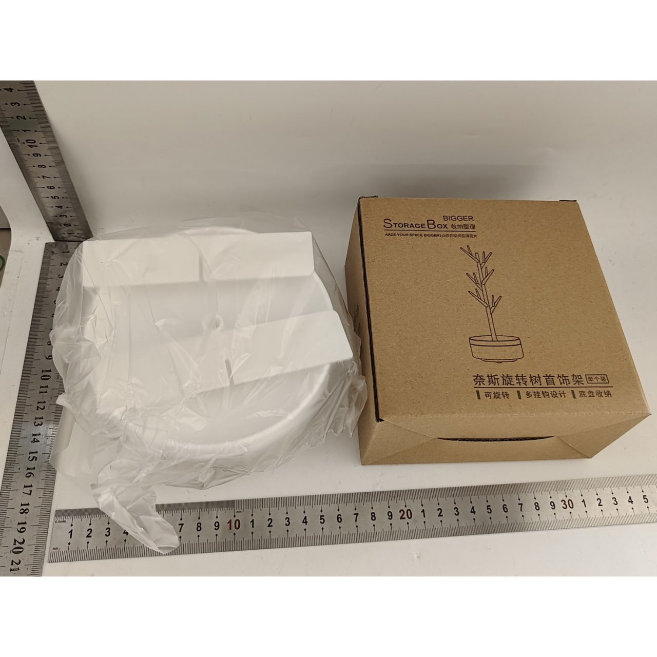 Cutie de Bijuterii, Flippy, Rotativa, cu Suport Tip Ramura, 36.5 x 14 cm, din ABS+PP, Alb [2]