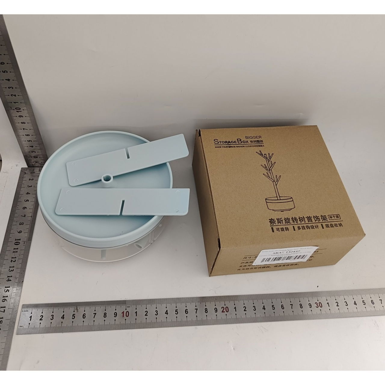 Cutie de Bijuterii, Flippy, Rotativa, cu Suport Tip Ramura, 36.5 x 14 cm, din ABS+PP, Albastru [2]