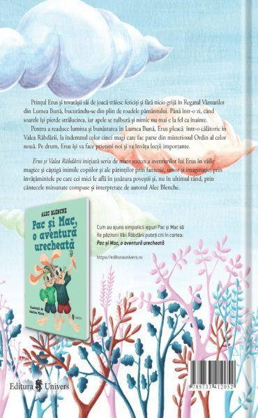 Erus si Valea Rabdarii [3]