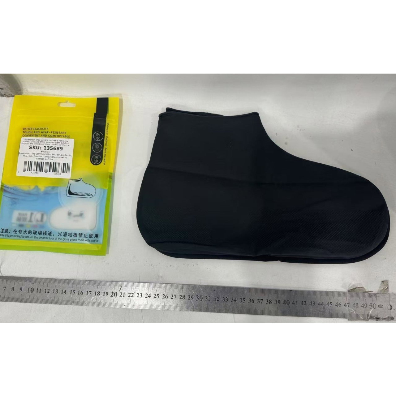 Husa Incaltaminte, Flippy, Impermeabila, Antiderapanta, din Latex, 13 x 13 x 2 cm, Marime L 41-47 cm, Negru [5]