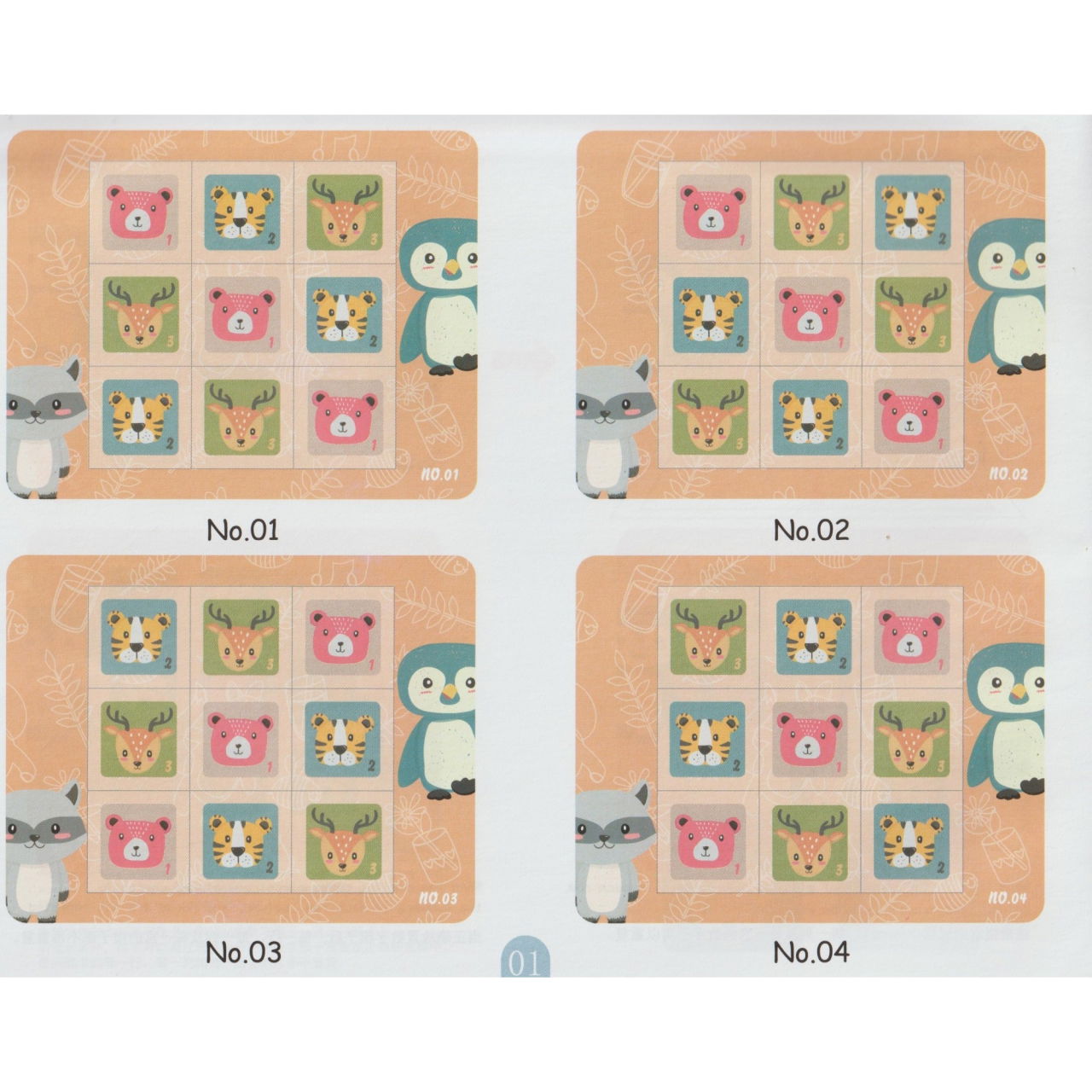 Joc educativ Sudoku cu tablita magnetica, 32 de piese, cartonase cu animale, Verde [12]