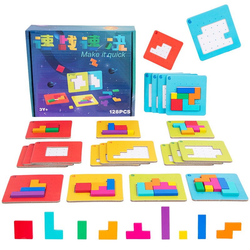 Joc Interactiv, Flippy, Tip Puzzle, din Lemn, +3 Ani, 128 Piese, 15 x 17 x 3.5 cm, Multicolor [1]