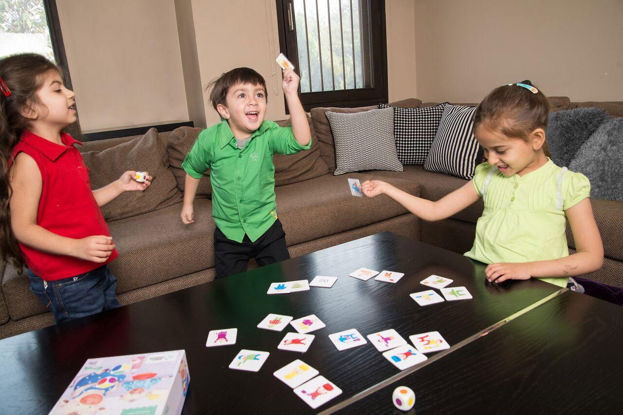 Joc - Petrecere in pijama [5]