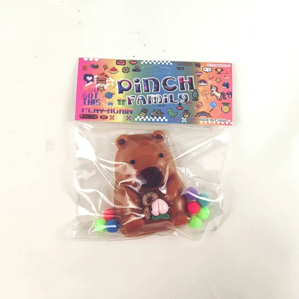 Jucarie Antistres Squishy, Flippy, cu Revenire Lenta, Squeeze Pinch Family, Model Urs, Ambalaj Transparent, 4.5 x 7.2 cm, Maro [4]