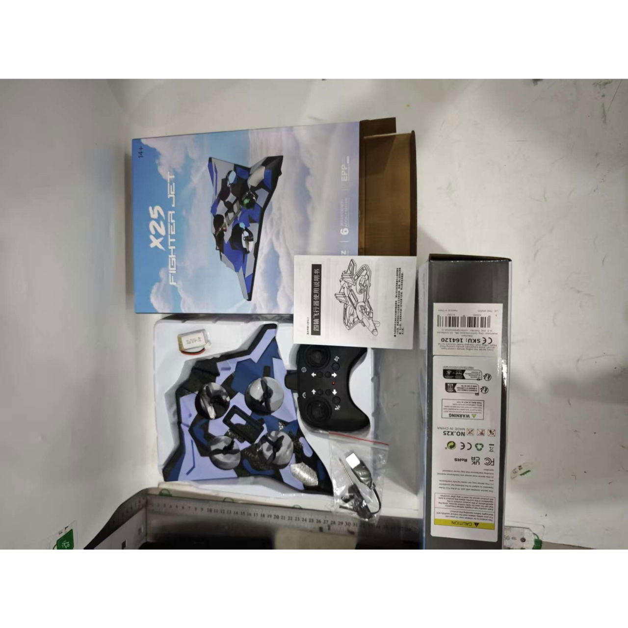 Jucarie Interactiva, Flippy, Aeronava de Lupta, din EVA, cu Telecomanda, Incarcare USB, +14 Ani, 24 x 25.5 x 4.2 cm, Model Army, Albastru [2]