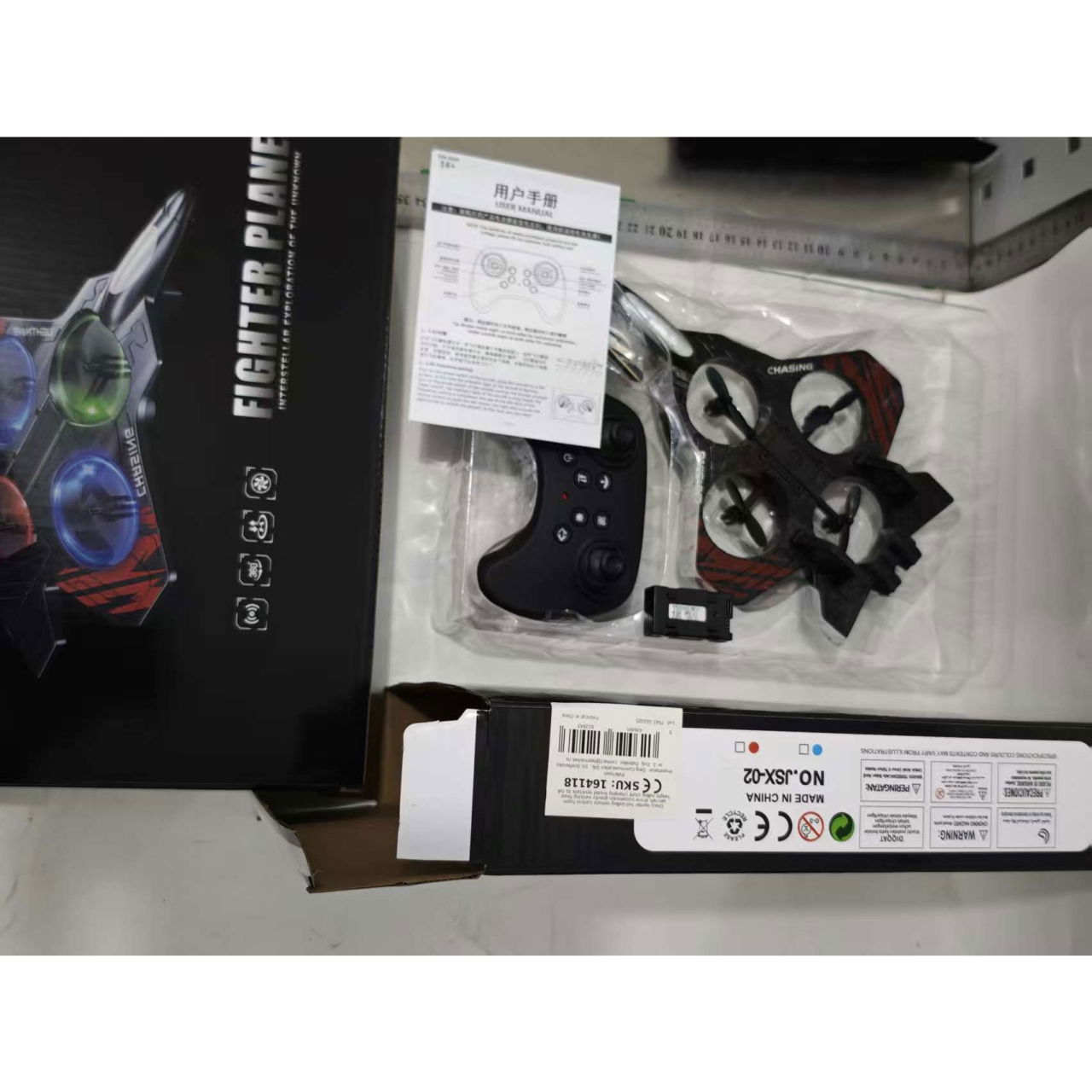 Jucarie Interactiva, Flippy, Aeronava de Lupta, din EVA, cu Telecomanda, Incarcare USB, +14 Ani, 25.5 x 18 x 5.2 cm, Negru-Rosu [2]