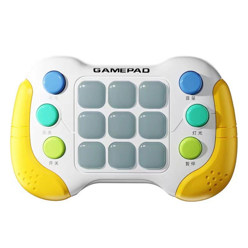 Jucarie Interactiva Flippy, Tip Consola Pop It, 6 butoane functionale, 5 Moduri de Joc, 600 Niveluri, + 3 ani, Galben/Gri [6]