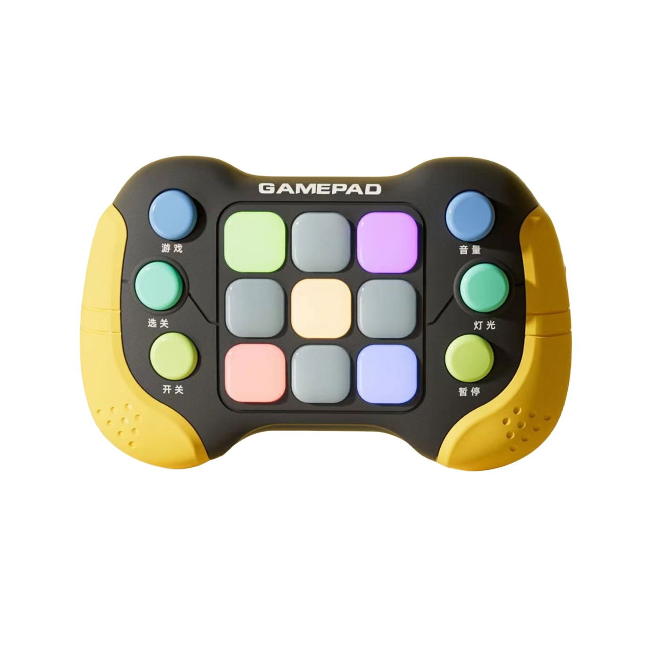 Jucarie Interactiva Flippy, Tip Consola Pop It, 6 butoane functionale, 5 Moduri de Joc, 600 Niveluri, + 3 ani, Galben/Negru [1]