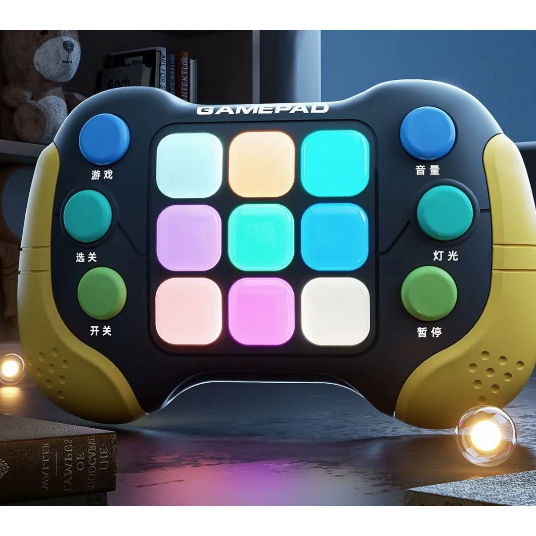 Jucarie Interactiva Flippy, Tip Consola Pop It, 6 butoane functionale, 5 Moduri de Joc, 600 Niveluri, + 3 ani, Galben/Negru [3]