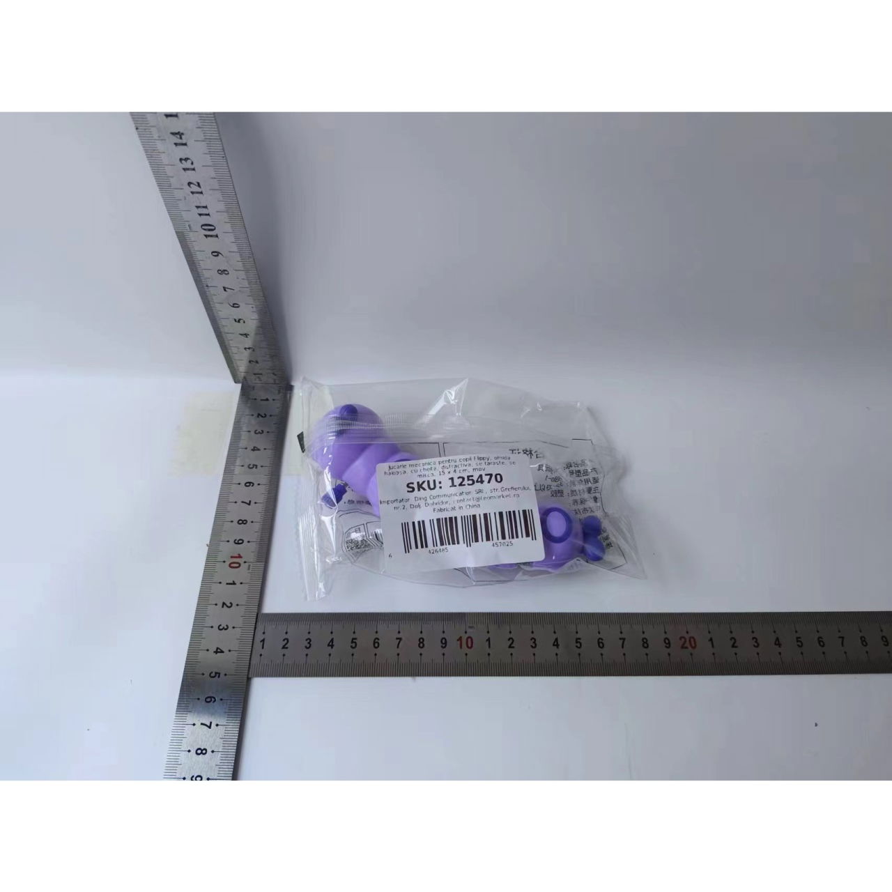 Jucarie mecanica pentru copii Flippy, omida haioasa, cu cheita, distractiva, se taraste, se misca, 15 x 4 cm, mov [8]