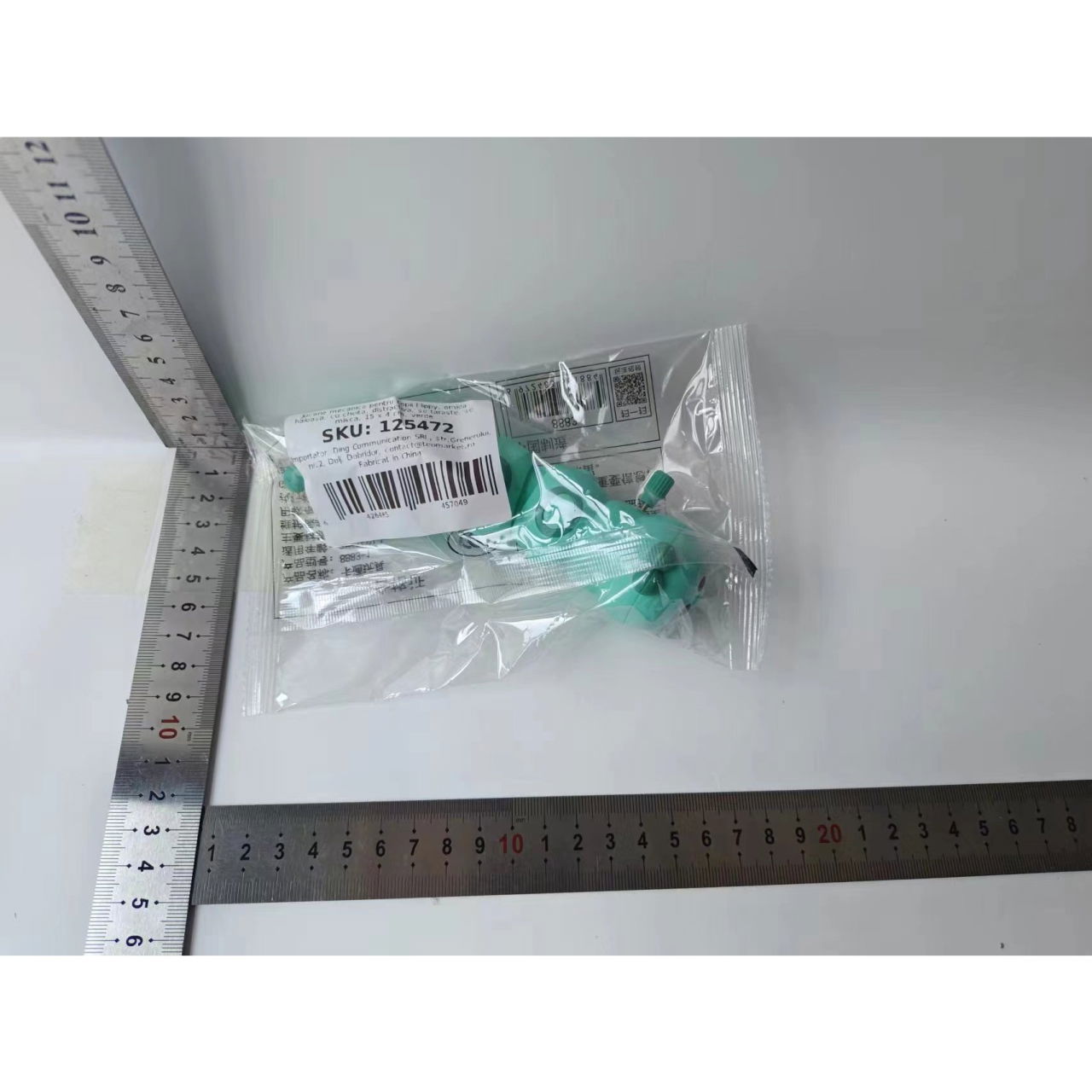 Jucarie mecanica pentru copii Flippy, omida haioasa, cu cheita, distractiva, se taraste, se misca, 15 x 4 cm, verde [9]