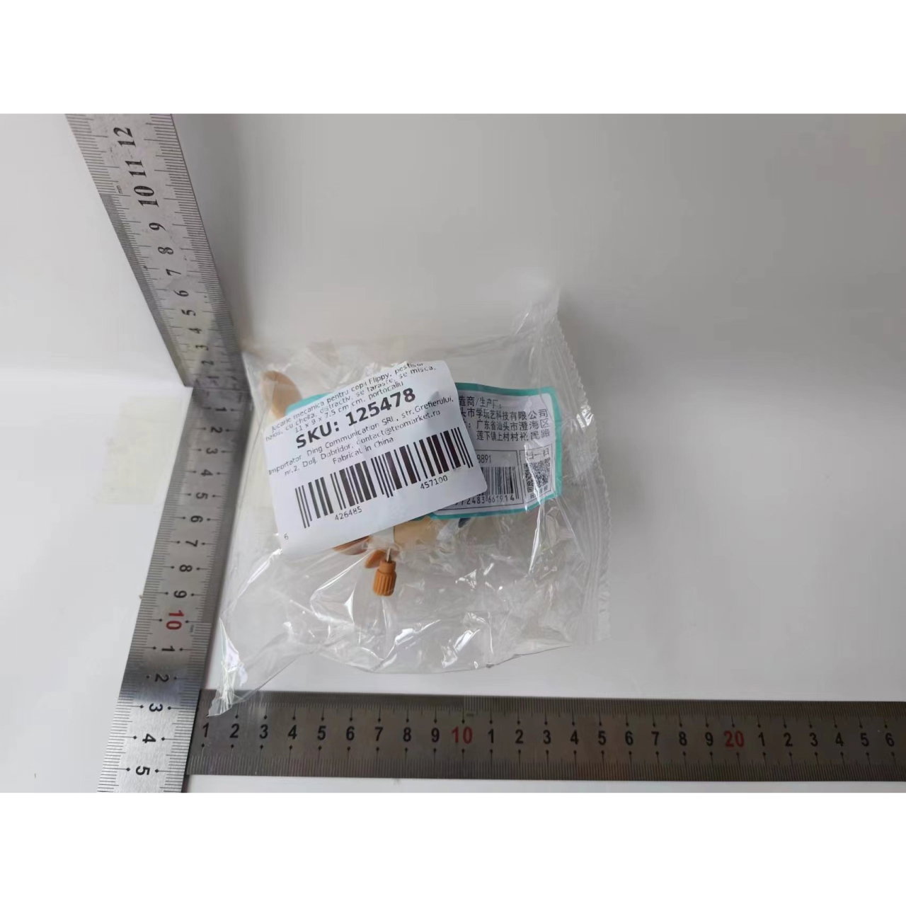 Jucarie mecanica pentru copii Flippy, pestisor haios, cu cheita, distractiv, se taraste, se misca, 11 x 9 x 7.5 cm cm, portocaliu [7]