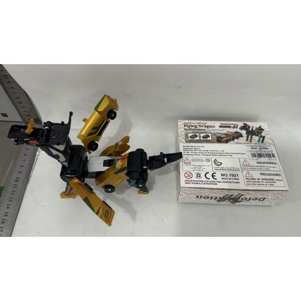 Jucarie Transformabila 2in1, Flippy, Golden Wing Flying Dragon, Masina/Dragon, Atractie Magnetica, +6 Ani, din ABS, Auriu [5]