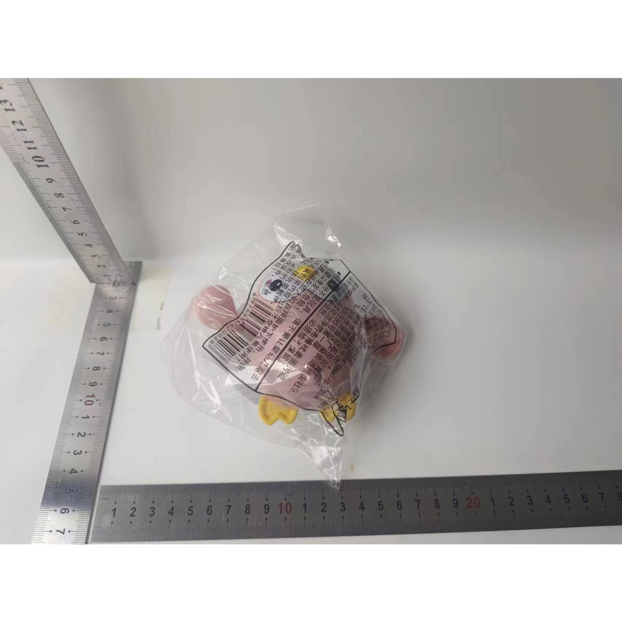 Jucarii de baie pentru copii, Flippy, pinguinul roz [3]