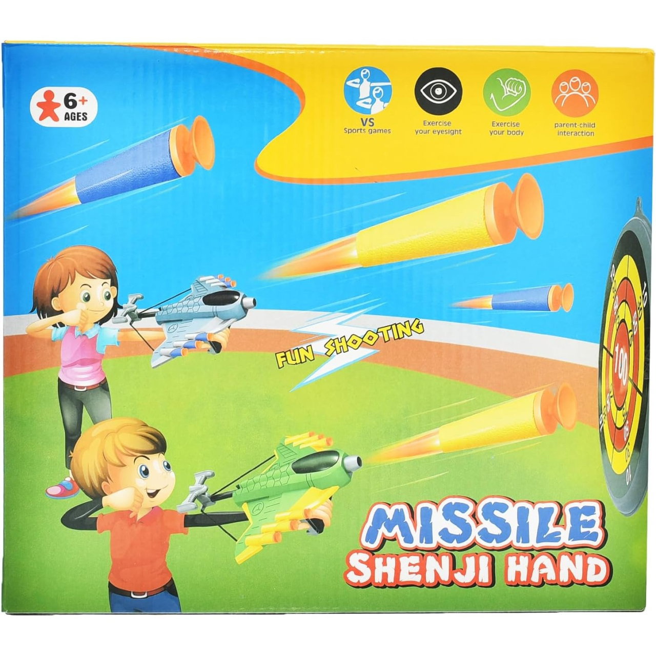 Jucaruie cu Lansator pentru Copii, Flippy, Lanseaza Manual, Tinta, 2 Avioane, 40 de Gloante din Material Moale, Joc Interactiv, 28.5x25x6.3 cm, Gri Verde [3]