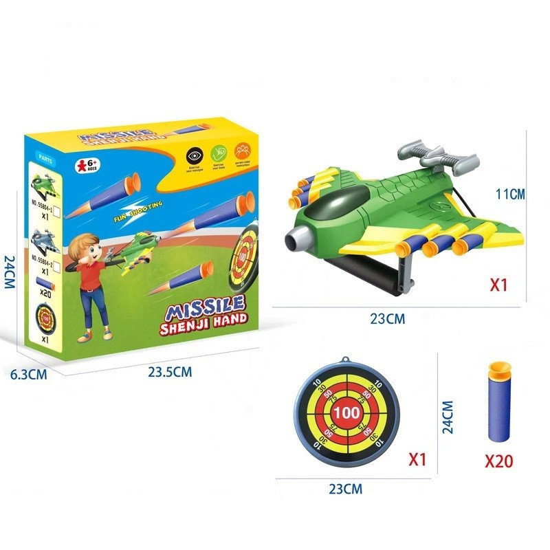 Jucaruie cu Lansator pentru Copii, Flippy, Lanseaza Manual, Tinta, Avion, 20 de Gloante din Material Moale, Joc Interactiv, 24x23.5x6.3 cm, Verde [2]