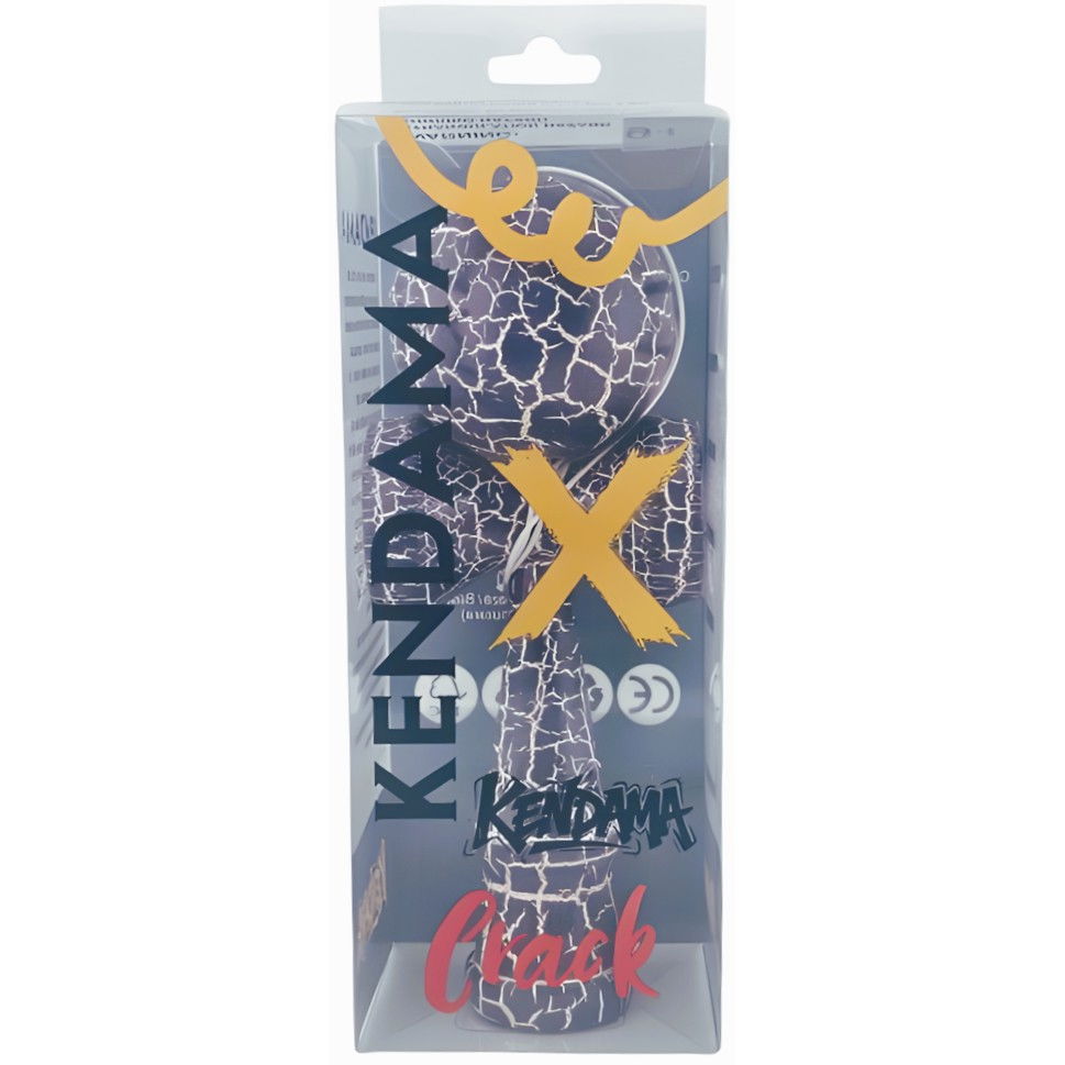 Kendama X Originala, Profesionala, Flippy, Kendama Cracked, din Lemn - 18 cm, Crack Albastru inchis/Gri [4]