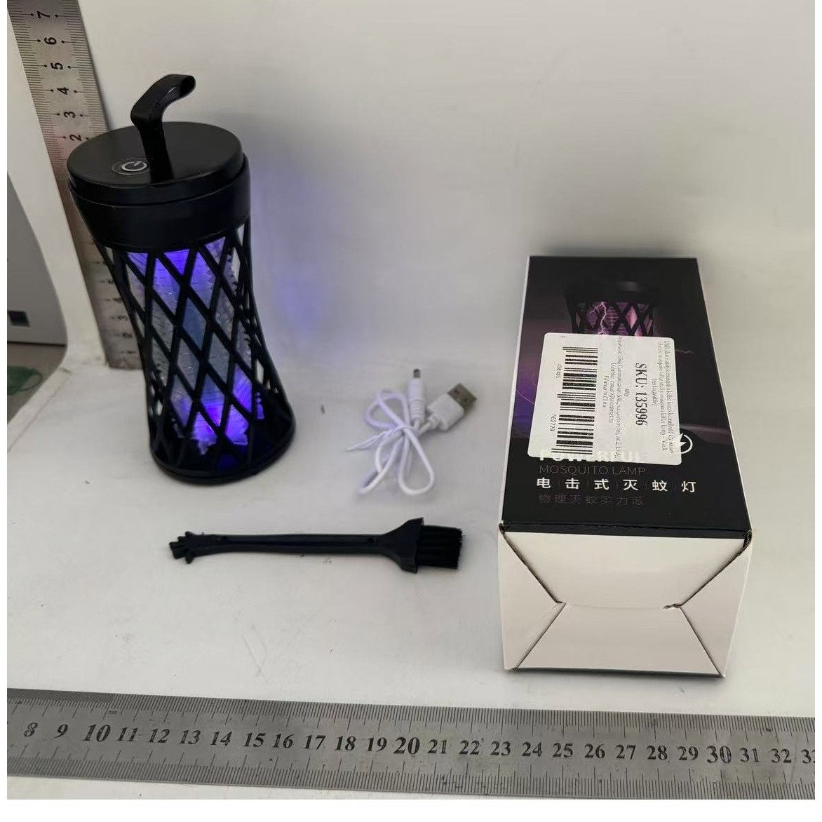 Lampa Anti-Insecte, Flippy, Lumina UV, Electrica, Incarcare USB, 5V, 1A, Silentioasa, 12 x 6 m, Negru [8]