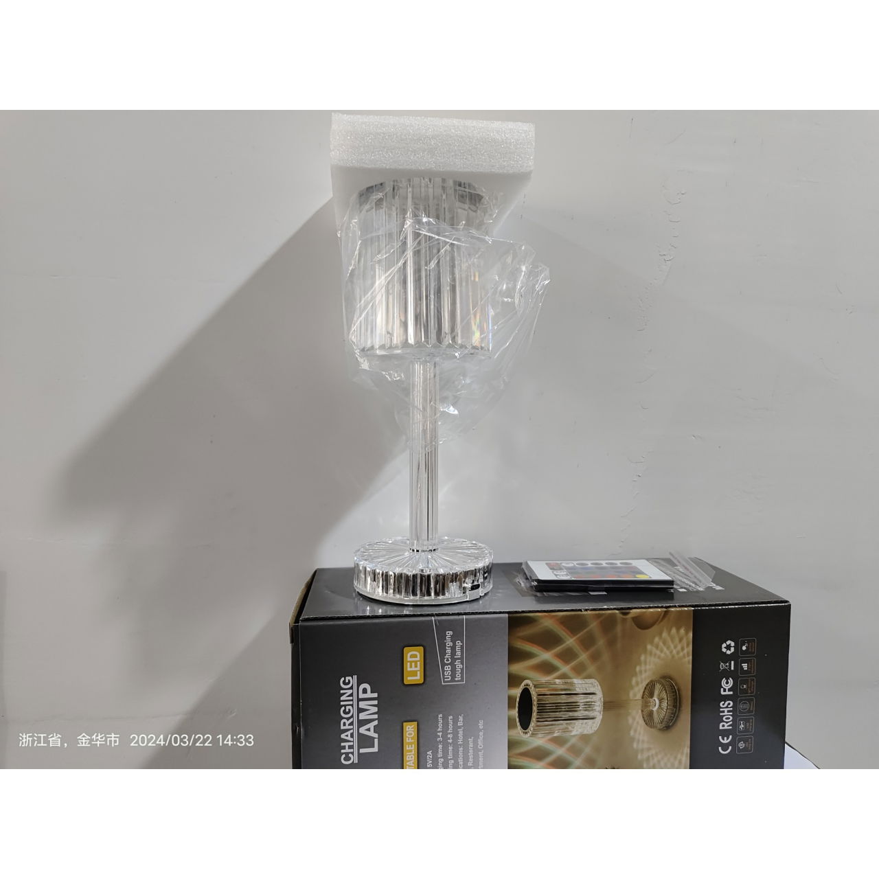 Lampa de birou pe LED RGB 16, Flippy, dimmer tactil, 3 nivele de intensitate, incarcare USB, 3W, Cristal Acrilic, 13x28 cm, cu telecomanda, forma veioza, transparent [9]