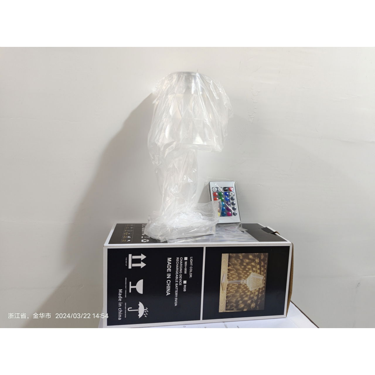 Lampa de birou pe LED RGB 16, Flippy, dimmer tactil, 3 nivele de intensitate, incarcare USB, 3W, Cristal Acrilic, 26x12 cm, cu telecomanda, transparent [8]