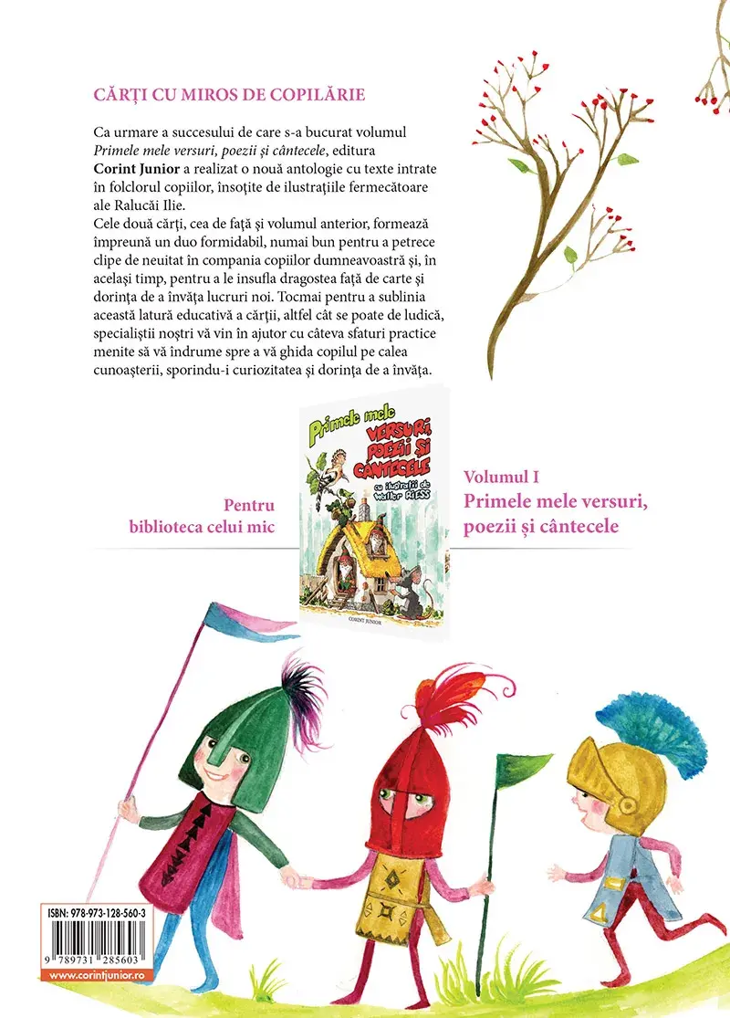 Lumea copiilor versuri, poezii si cantecele [2]
