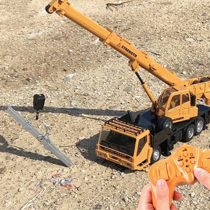 Macara Jucarie pentru Copii, Flippy, Jucarie Macara cu Telecomanda, Jucarie de Constructie, Acumulator cu Incarcare USB, 33 x 28 x 10 cm, Galben [4]