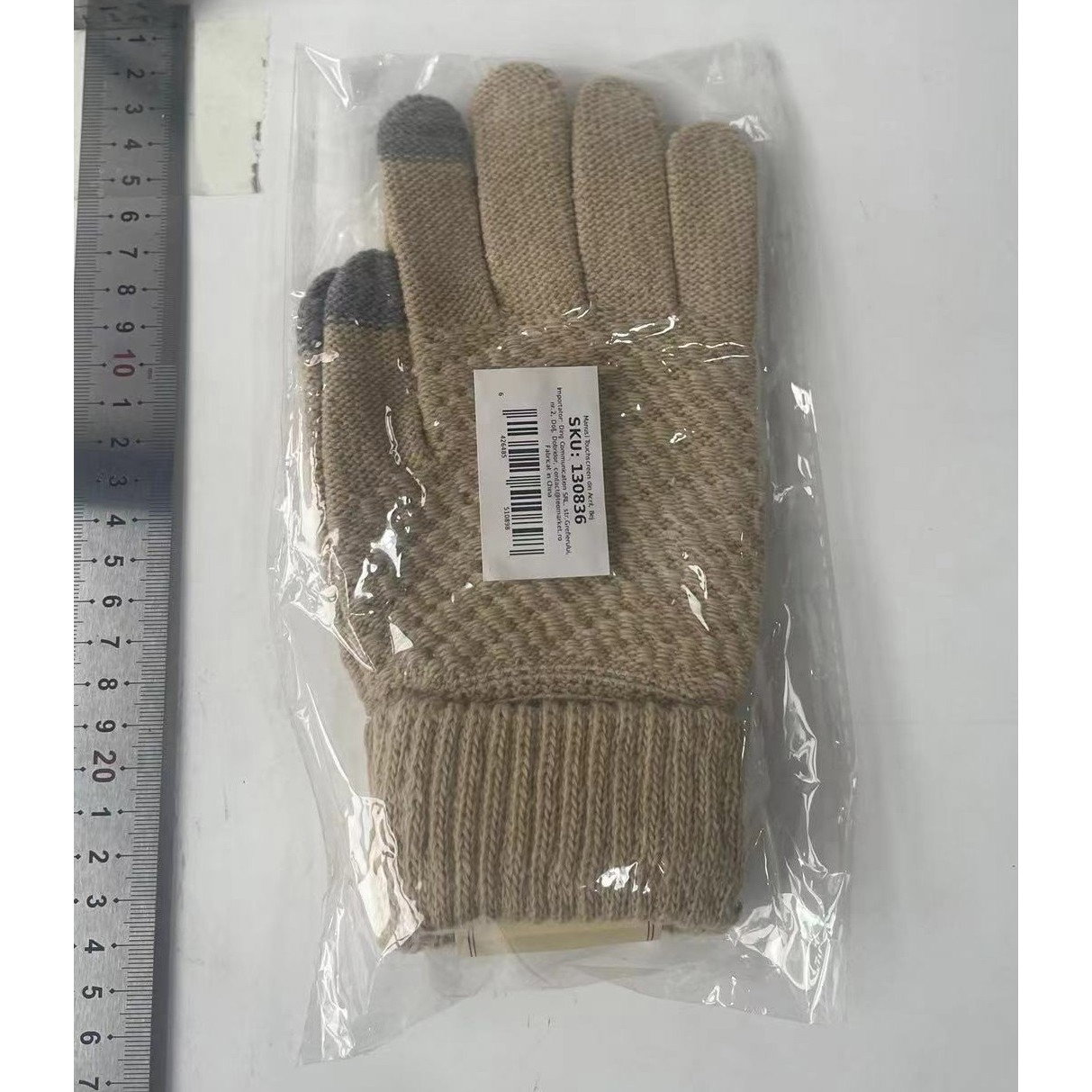 Manusi de Dama, Flippy, Functie Touchscreen (ecran tactil), Material Acril Tricotat, Manseta Elastica, Interior Catifelat, Marime Universala, Bej [7]